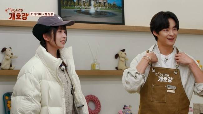 사진=JTBC ‘집 나가면 개호강’