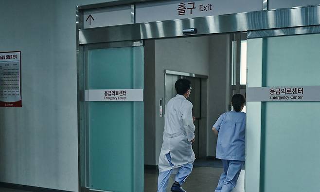 응급의료센터. 게티이미지뱅크