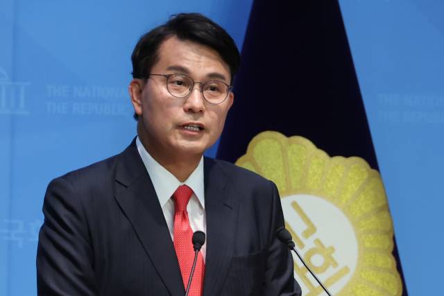 윤상현 국민의힘 의원. 연합뉴스
