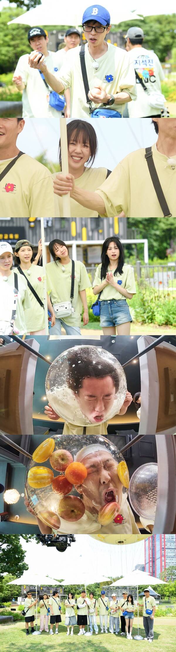 ▲ 6일 방송되는 '런닝맨' 장면들. 제공|SBS