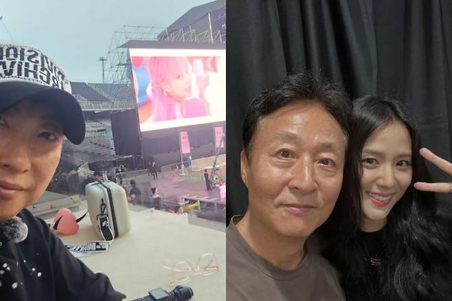 사진=박명수, 김종수 인스타그램