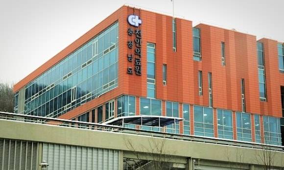 천안의료원 전경 [천안의료원 홈페이지 캡처. 재판매 및 DB 금지]