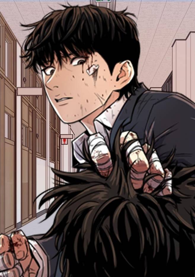 웹툰 '가드패스' 표지 [카카오페이지 갈무리. 재판매 및 DB 금지]