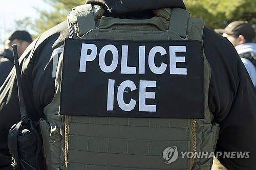 미국의 이민단속요원 [AP 연합뉴스 재판매 및 DB금지]