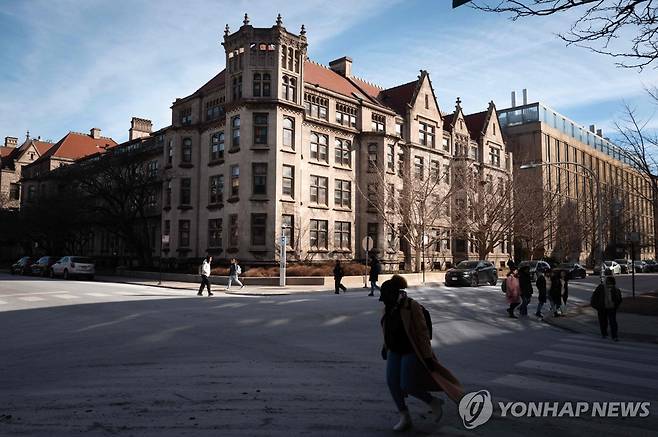 미 시카고대 캠퍼스 [AFP 연합뉴스 자료사진. 재판매 및 DB 금지]