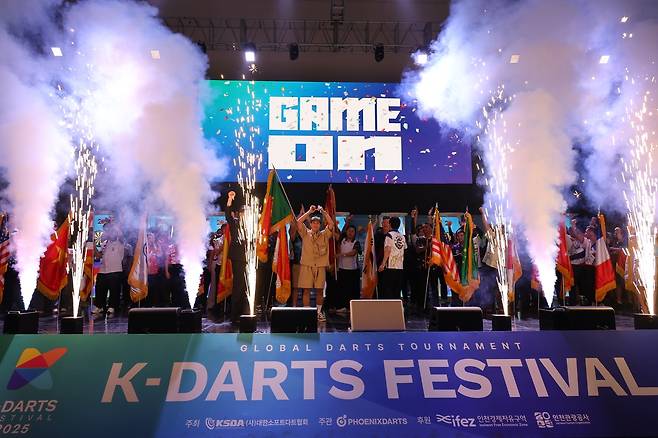 K-다트 페스티벌 개막식 [촬영 홍현기]
