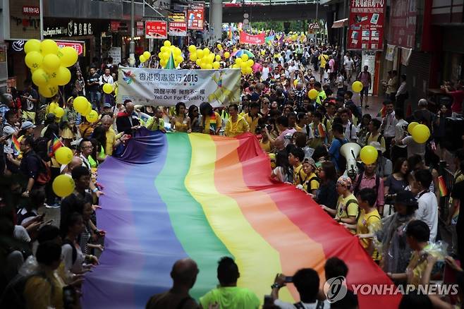 지난 2015년 홍콩에서 열린 LGBTQ 행진 [AFP 연합뉴스 자료사진 재판매 및 DB 금지]