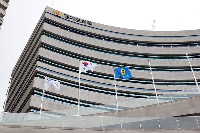 ▲ 경기도의회 전경. /인천일보DB