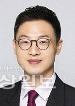 ▲ 국회 예산결산특별위원회 소속 더불어민주당 김상욱(울산 남구갑·사진) 의원