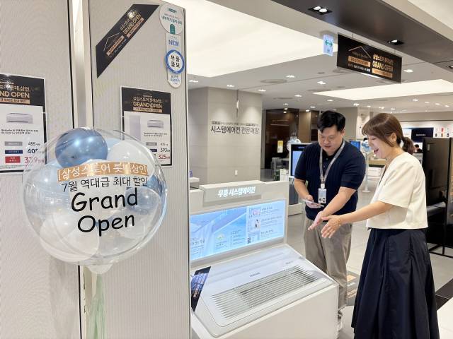 롯데백화점 상인점 6층