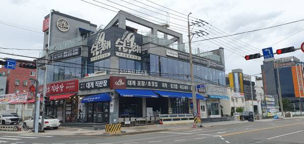 포항시 북구 동빈동에 있는 '수부해'.
