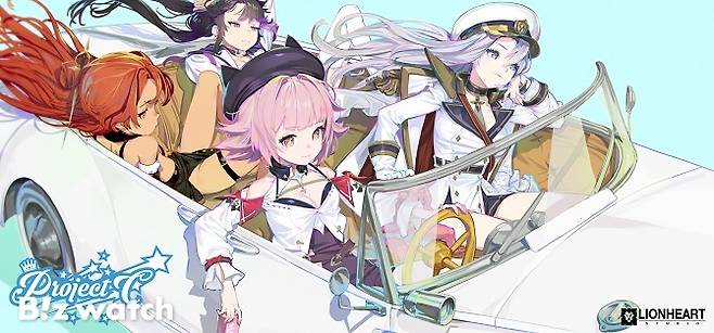 카카오게임즈가 퍼블리싱하는 육성 시뮬레이션 RPG '프로젝트C'/사진=카카오게임즈 제공
