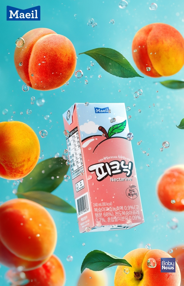 '피크닉 천도복숭아'는 지난해부터 편의점에서 꾸준히 인기를 끌어온 피크닉 240mL 제품의 세 번째 출시 제품이다.&nbsp;ⓒ매일유업