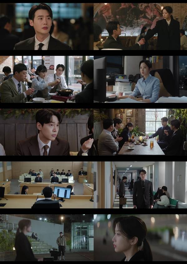 tvN 토일드라마 '서초동'./사진=tvN