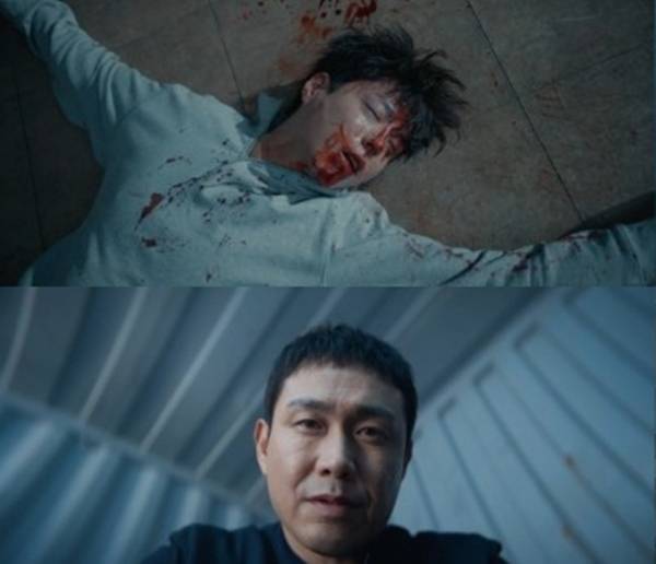 JTBC 토일드라마 '굿보이'./사진=JTBC '굿보이' 영상 캡처
