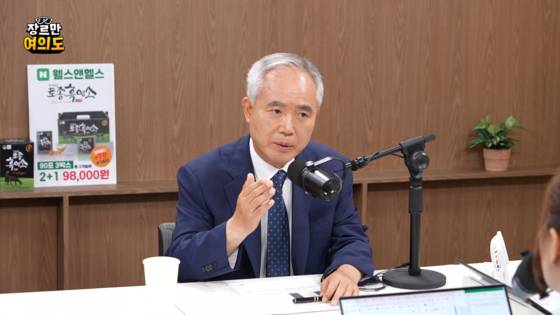 더불어민주당 양부남 의원