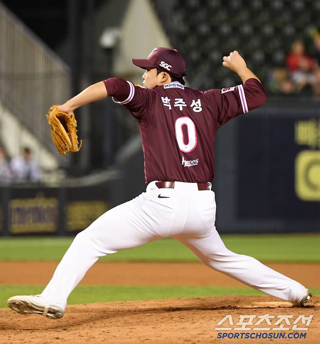 14일 잠실구장에서 열린 LG 트윈스와 키움 히어로즈의 경기. 키움 박주성이 역투하고 있다. 잠실=박재만 기자 pjm@sportschosun.com/2025.05.14/