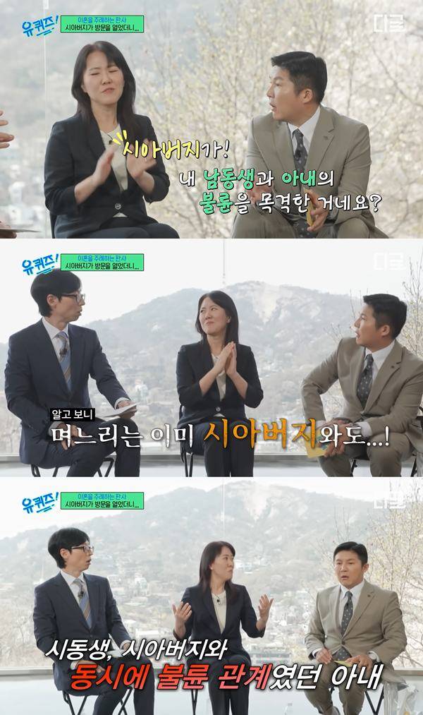 ⓒtvN