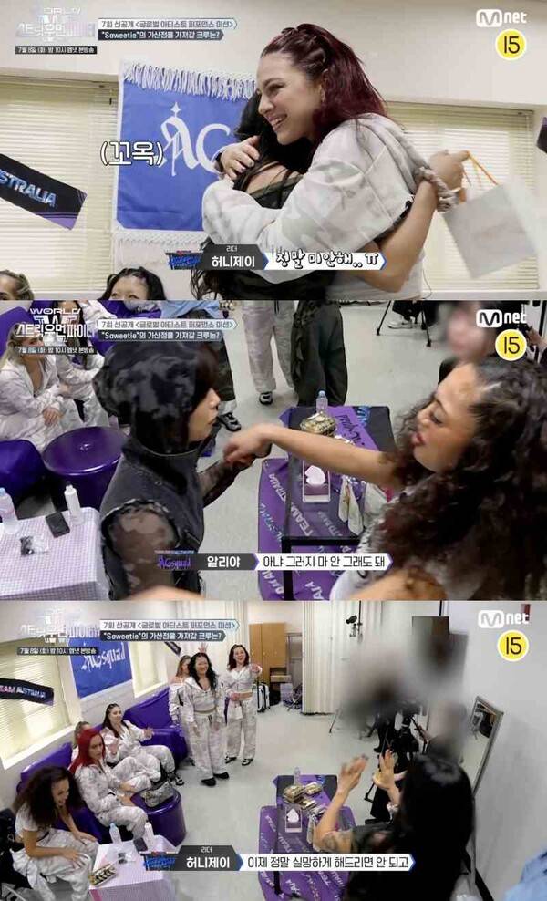 ⓒ유튜브 '더 춤'&nbsp;