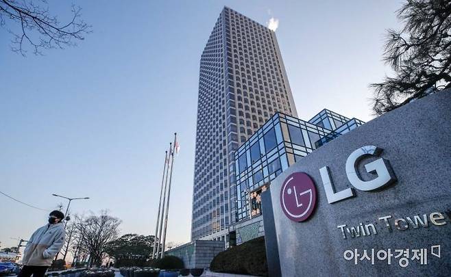 서울 여의도 LG트위타워 전경. /강진형 기자aymsdream@