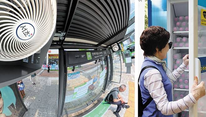 4일 오후 서울 서초구 양재역 인근 마을버스 정류장에 '동작 감지 서큘레이터'가 설치돼 있다(왼쪽). 오른쪽 사진은 4일 오후 서울 광진구 아차산을 찾은 시민이 생수 냉장고에서 생수를 꺼내는 모습. /고운호·장경식 기자