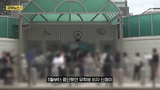 3.png 최근 개빡세졌다는 미국 비자 발급.jpg