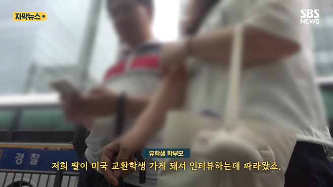 5.png 최근 개빡세졌다는 미국 비자 발급.jpg