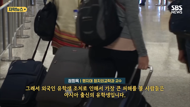 37.png 최근 개빡세졌다는 미국 비자 발급.jpg
