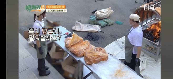 국내 굴지의 외식사업가가 평가한 권은비.jpg