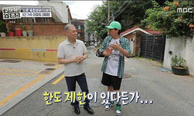 마약사건 함정수사를 위한 현금다발가방 자금의 출처.jpg 마약사건 함정수사를 위한 현금다발가방 자금의 출처.jpg