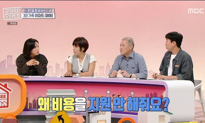 마약사건 함정수사를 위한 현금다발가방 자금의 출처.jpg 마약사건 함정수사를 위한 현금다발가방 자금의 출처.jpg