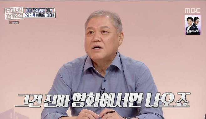 마약사건 함정수사를 위한 현금다발가방 자금의 출처.jpg 마약사건 함정수사를 위한 현금다발가방 자금의 출처.jpg