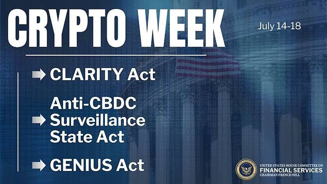 미국 하원 금융서비스위원회는 오는 14~18일을 ‘크립토 위크’로 지정했다. 공식 SNS 갈무리