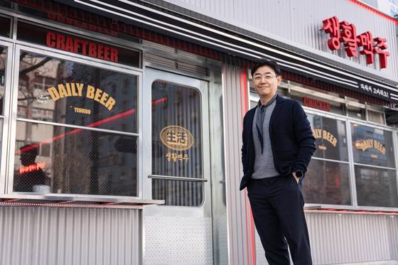 임상진 데일리비어 대표. 데일리비어