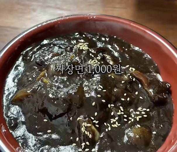 유튜브 '샤니파파' 캡쳐