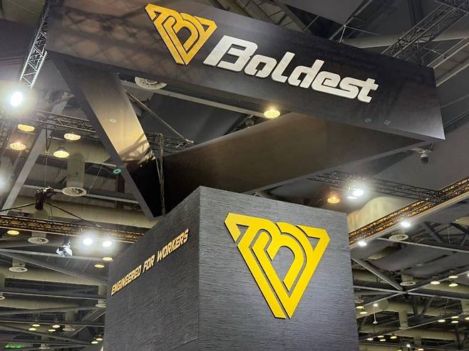 ‘2025 스마트안전보건박람회(국제안전보건전시회, KISS)’에 참여한 볼디스트 부스. (사진=최수진 기자)