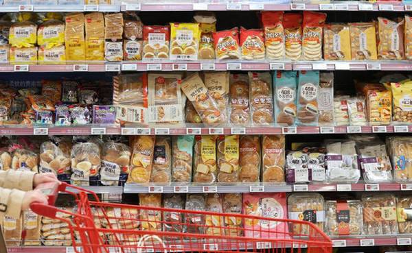 가공식품 매장.