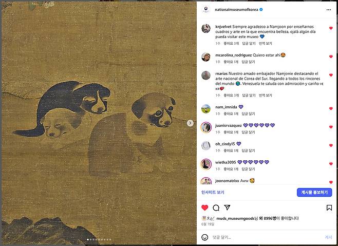 The National Museum of Korea's repost of RM's Instagram story last month, which featured an artwork currently on display at its facility [NATIONAL MUSEUM OF KOREA]