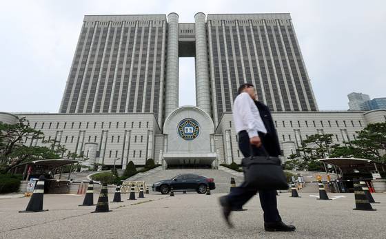The Seoul Central District Court building in southern Seoul on July 7 [NEWS1]