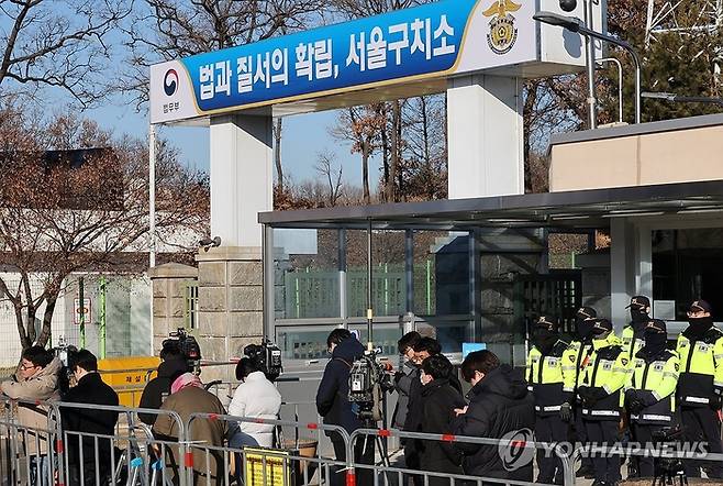 윤석열 전 대통령이 구속 심사 중 대기하게 될 서울구치소.  연합뉴스