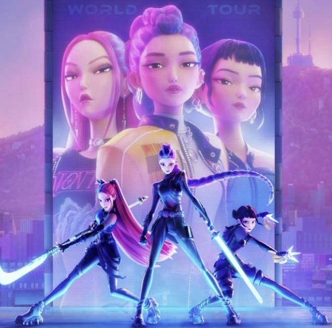 ‘케이팝 데몬 헌터스’.사진 I 넷플릭스