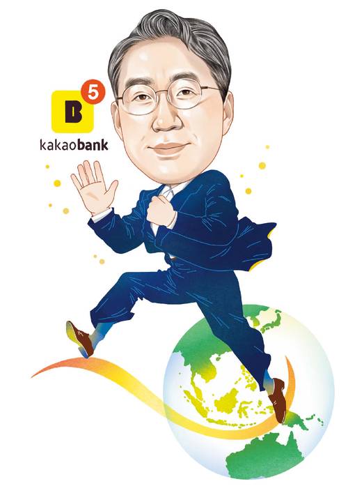 1971년생/ 한양대 경영학과/ 2003년 에르고다음다이렉트 경영기획팀장/ 2009년 다음 경영지원부문장/ 2014년 카카오모바일뱅크 TFT 부사장/ 2017년 카카오뱅크 대표(현)