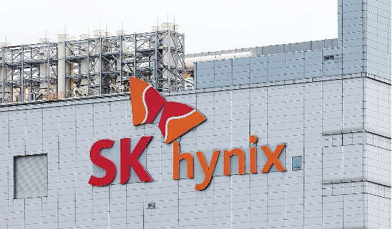 SK하이닉스 이천 본사. (사진=연합뉴스)