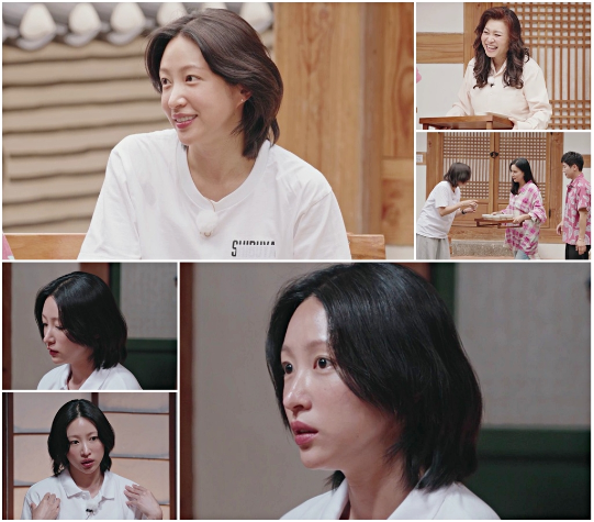 하니.사진=MBN 제공