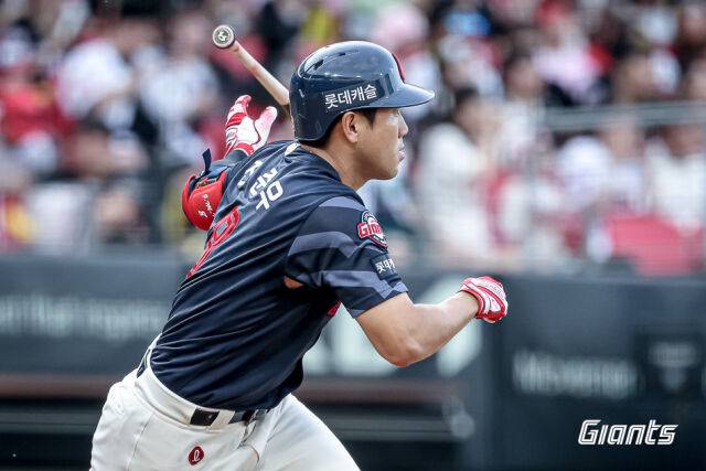 롯데 자이언츠 전준우./롯데 자이언츠