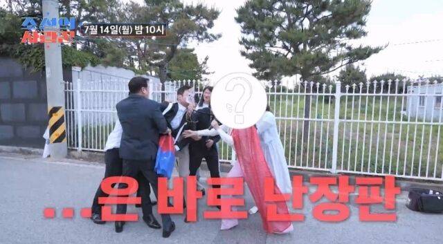 / TV조선 '조선의 사랑꾼'