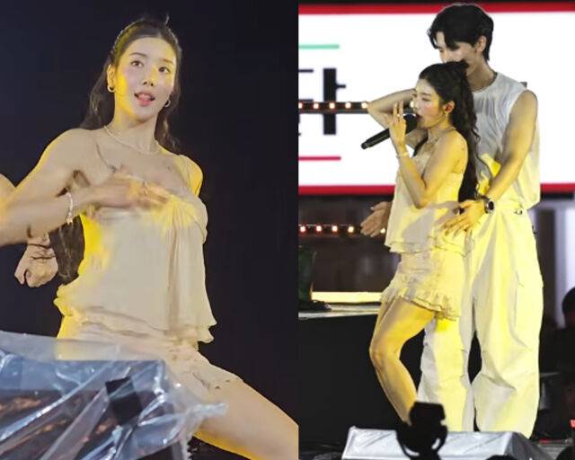 권은비가 청순가련한 옷을 입고 섹시한 무대를 보여줬다. / 유튜브 k-pop 날것이 좋아 캡처