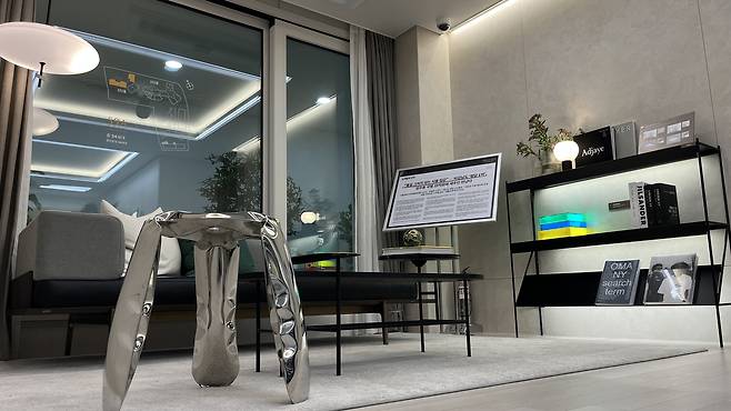 오티에르 포레 견본주택 59㎡A 타입 유닛의 모습. 윤성현 기자