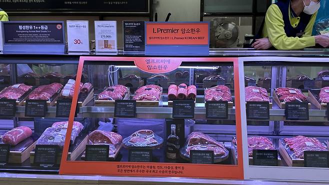 서울 중구 롯데백화점 본점 프리미엄 식료품 매장 ‘레피세리’ K푸드 코너       신현주 기자