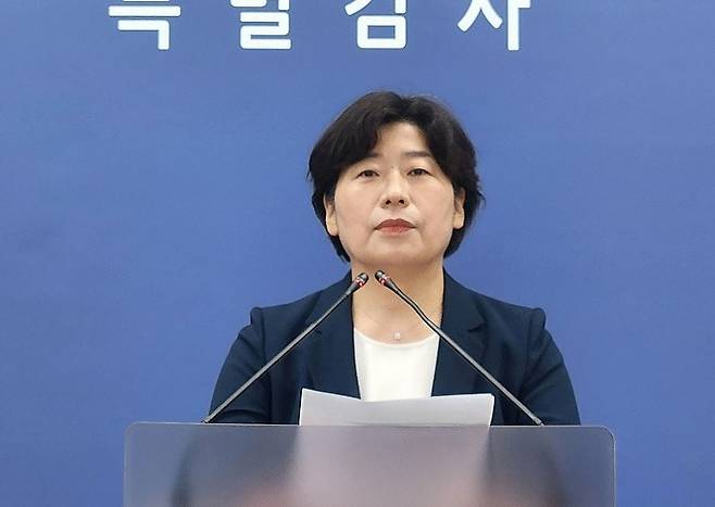 박지영 특검보[연합]